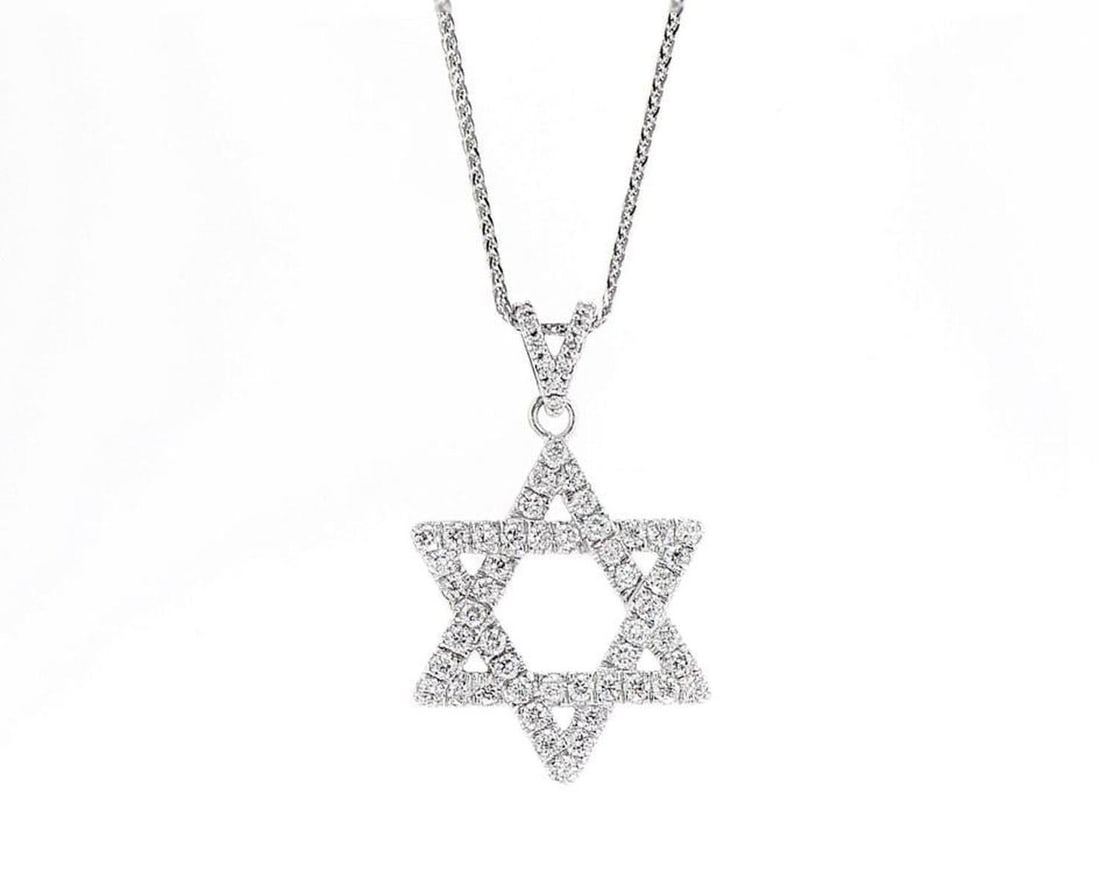 14kt White Gold 0.85ctw Diamond Pendant (1 of 2)