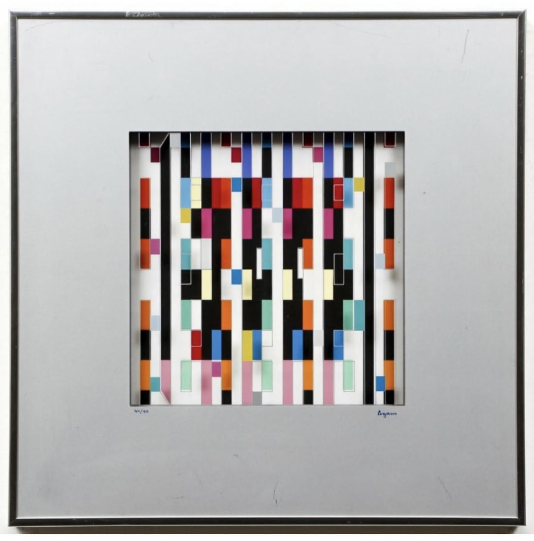 Yaacov Agam- 3d Double layer silkscreen (1 of 2)