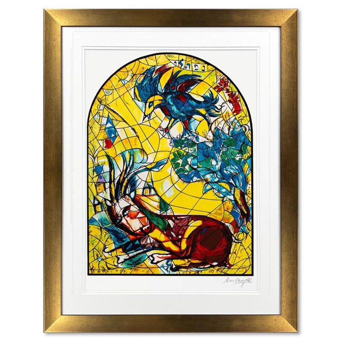 Marc Chagall (1887-1985), "Naphtali" Framed Limited Edition Serigraph with Letter of Authenticity.: Naphtali is a framed limited edition serigraph on paper by Marc Chagall (1887-1985). Authorized by the Chagall Estate and ADAGP Paris , the piece is plate signed and comes with a letter of authenticit