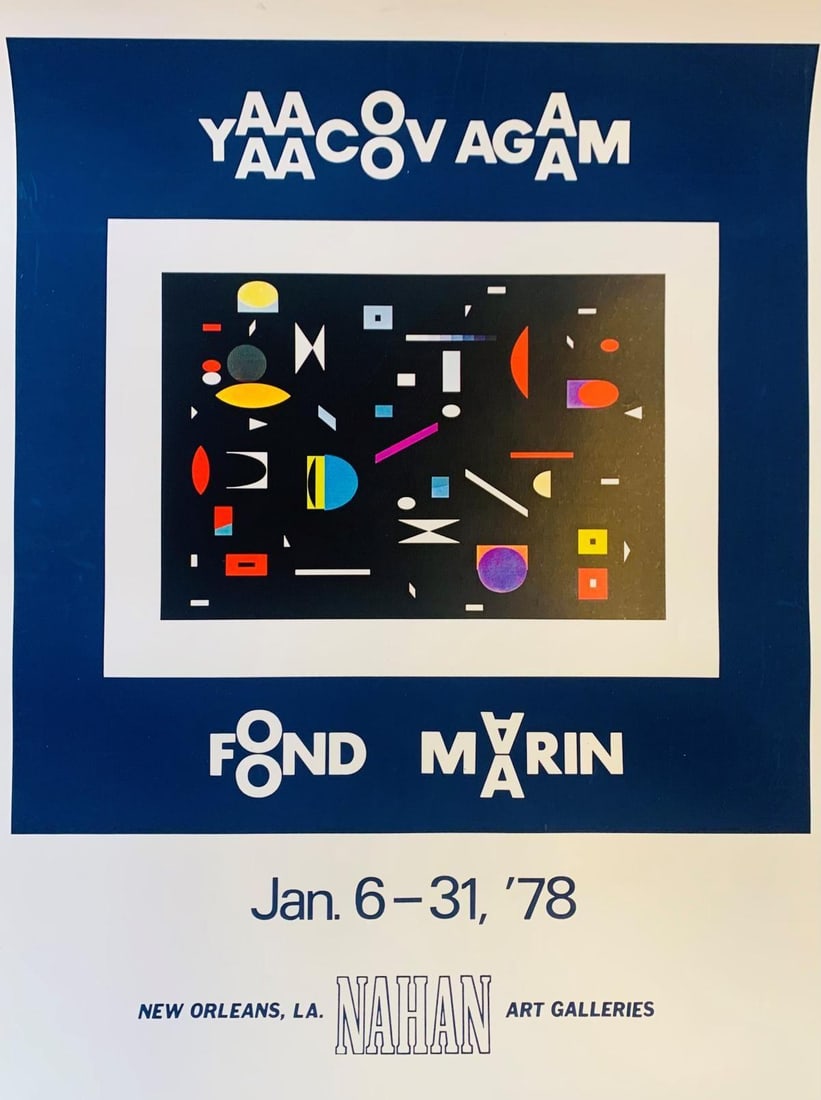 Yaacov Agam- Offset lithograph on paper "Unknown": Artist: Yaacov Agam. Medium: Offset lithograph on paper. Title: Unknown. Size: 24" x 30". Reference#: 60407.