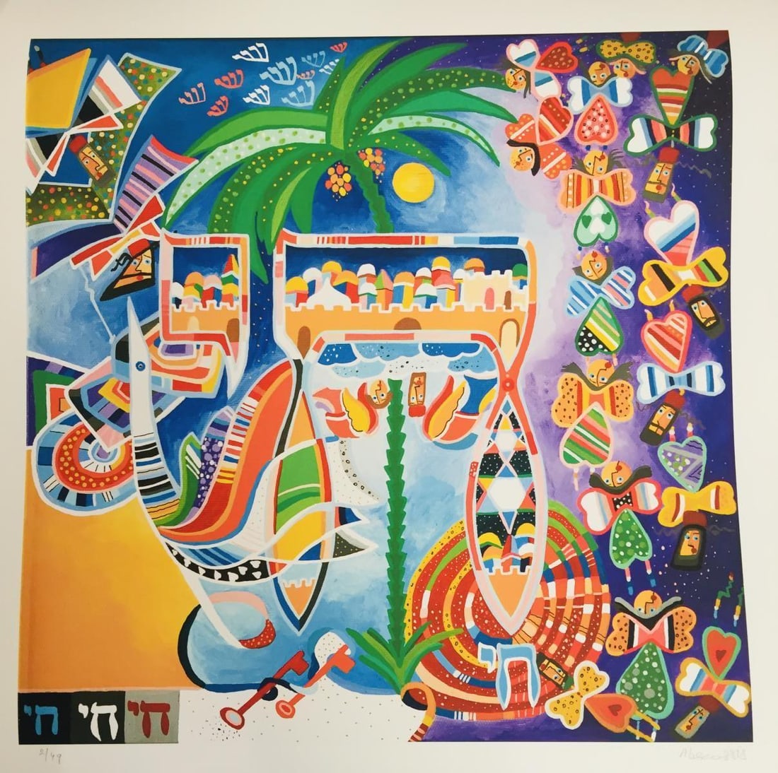 Raphael Abecassis- Giclee on Canvas (1 of 1)