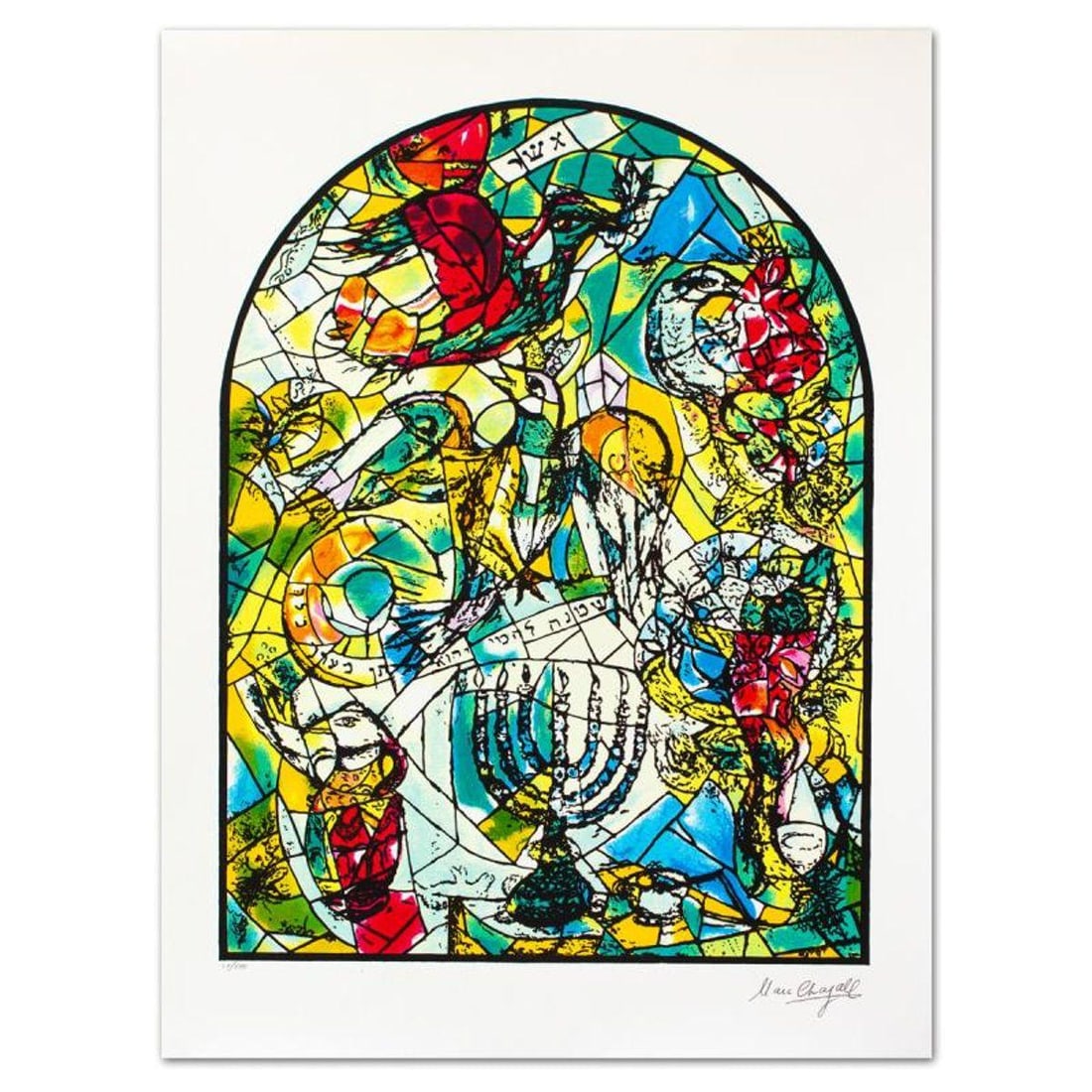 Marc Chagall (1887-1985), "Asher" Limited Edition Serigraph with Letter of Authenticity.: Asher is a limited edition serigraph on paper by Marc Chagall (1887-1985). Authorized by the Chagall Estate and ADAGP Paris , the piece is plate signed and comes with a letter of authenticity. Measure