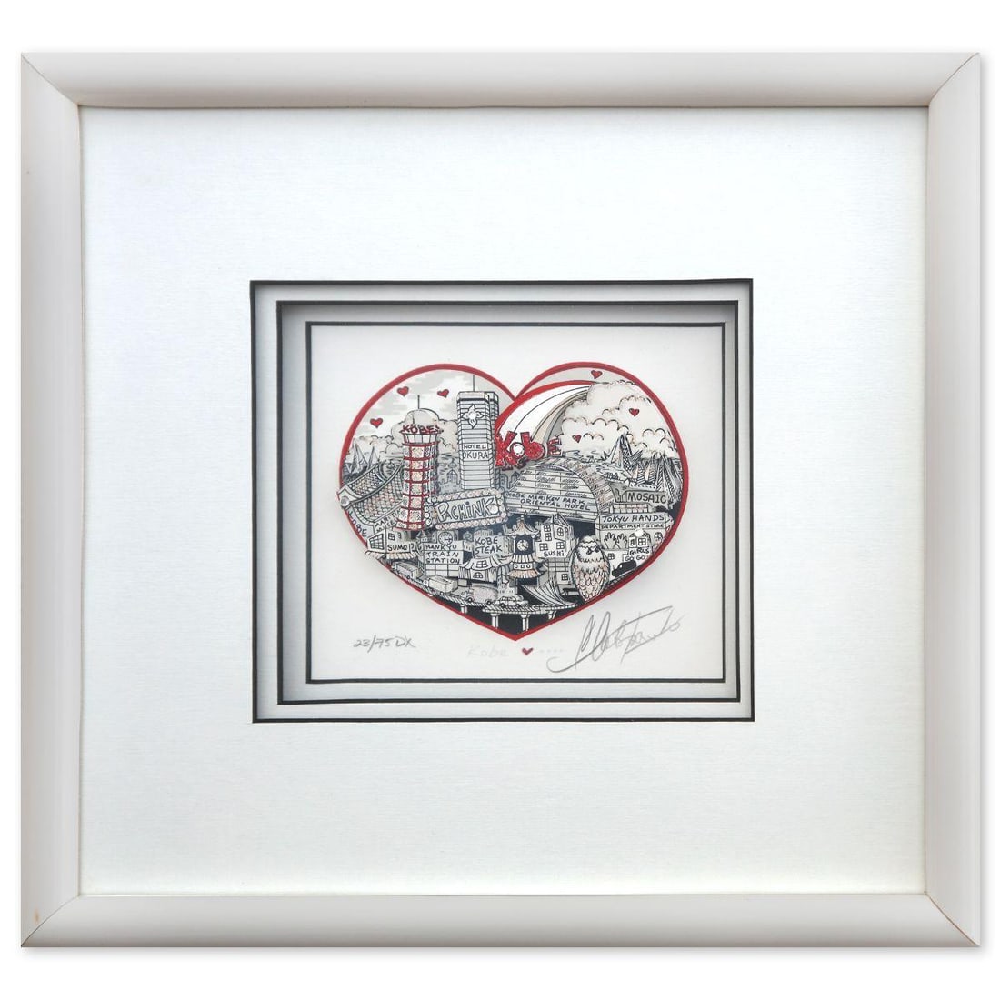 Charles Fazzino- 3D Construction Silkscreen Serigraph "Kobe…": Artist: Charles Fazzino. Medium: 3D Construction Silkscreen Serigraph. Title: Kobe…. Size: 5" x 6". Measures approx. 12" x 13" (framed). Signature: Hand Signed and numbered. Certificate of Authentic