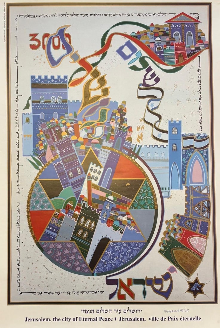 Raphael Abecassis- Offset lithograph on paper: Artist: Raphael Abecassis. Medium: Offset lithograph on paper. Size: 20" x 30". Signature: Hand Signed. Reference#: 87284.