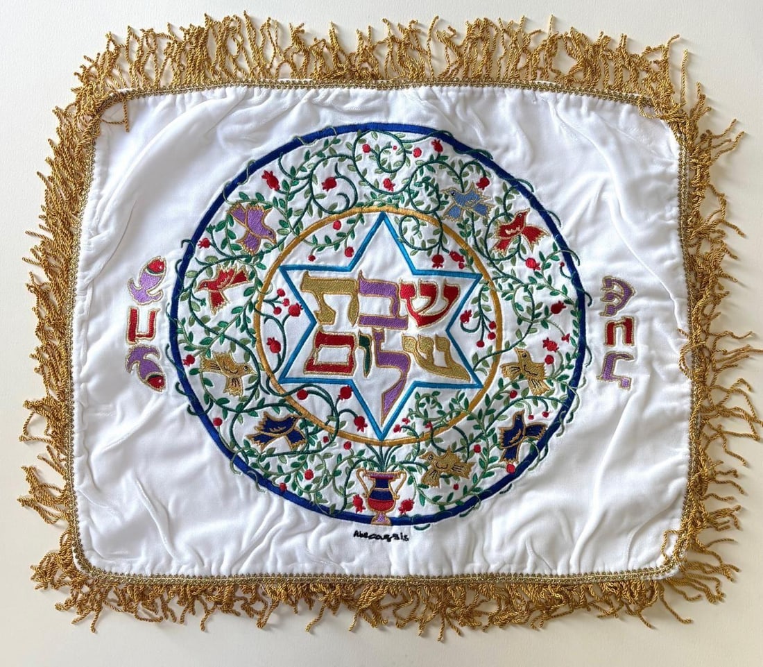 Raphael Abecassis- Embroidery cover: Artist: Raphael Abecassis. Medium: Embroidery cover. Size: 20" x 24". Signature: Signed. Reference#: 33301.