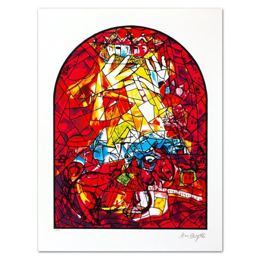 Marc Chagall (1887-1985), "Judah" Limited Edition Serigraph with Letter of Authenticity.: Judah is a limited edition serigraph on paper by Marc Chagall (1887-1985). Authorized by the Chagall Estate and ADAGP Paris , the piece is plate signed and comes with a letter of authenticity. Measure