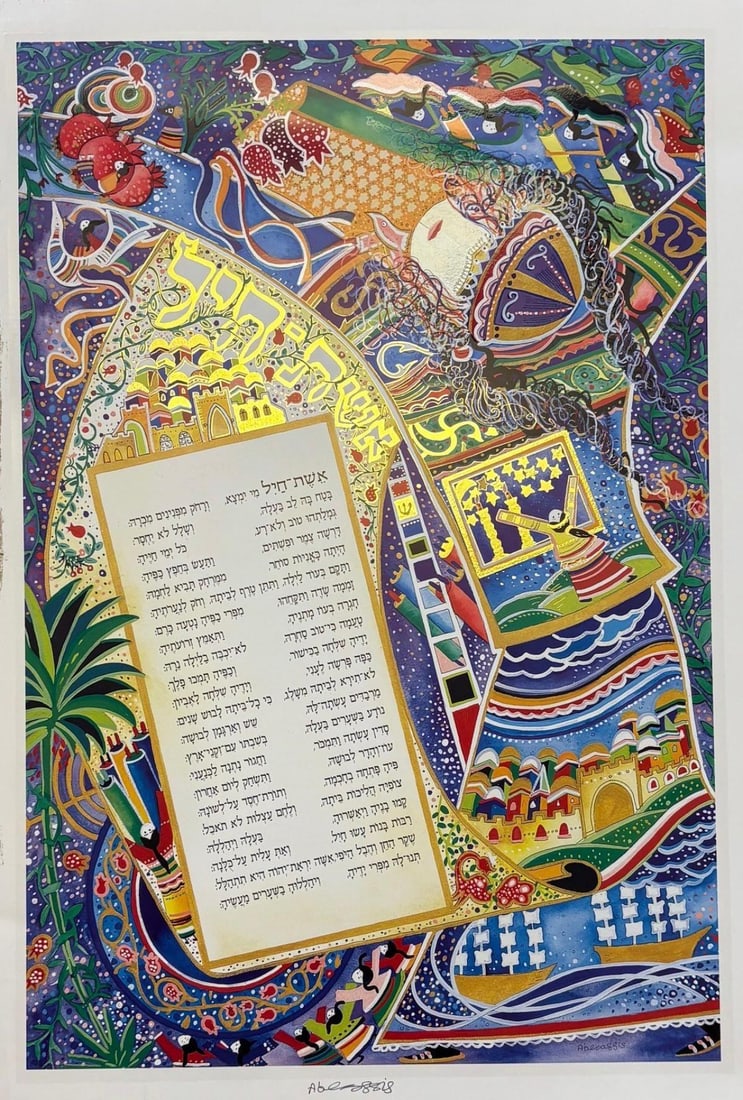 Raphael Abecassis- Offset lithograph on paper: Artist: Raphael Abecassis. Medium: Offset lithograph on paper. Size: 20" x 30". Signature: Hand Signed. Reference#: 87285.