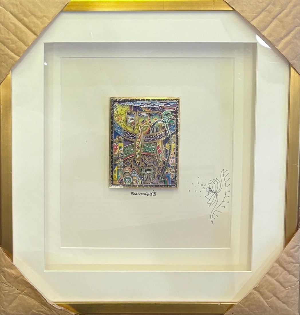 Raphael Abecassis- 3D decoupage with had drawn Remarque: Artist: Raphael Abecassis. Medium: 3D decoupage with had drawn Remarque. Measures approx. 12" x 18" (framed). Signature: Hand signed by the artist. Reference#: 33366.