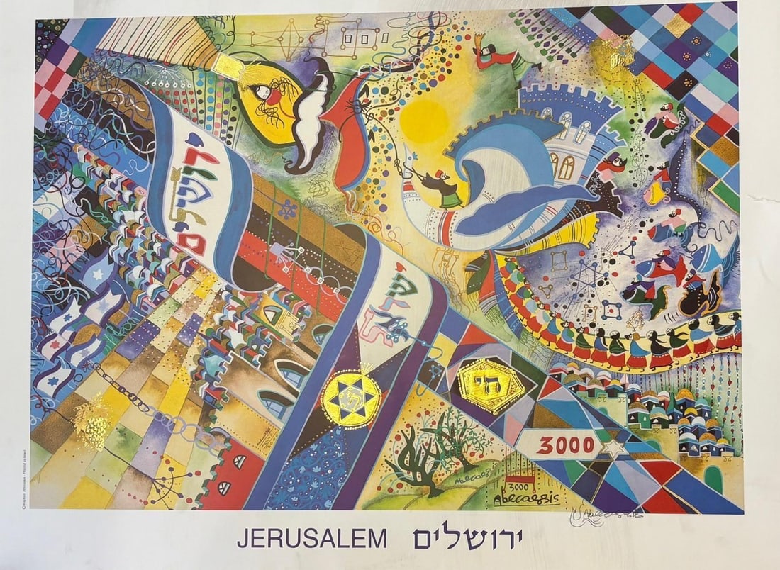 Raphael Abecassis- Offset lithograph on paper