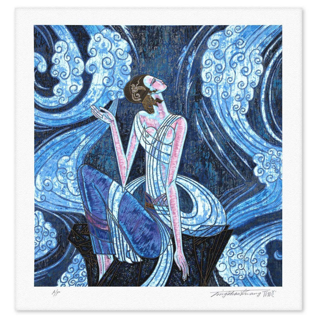 Ting Kuang- Silkscreen "Rhyme of Fountain": Artist: Ting Kuang. Medium: Silkscreen. Title: Rhyme of Fountain. Size: 23" x 22". Signature: Hand Signed and Numbered. Reference#: 80514.