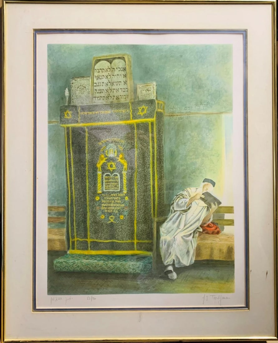 Itzhak Tordjman- Lithograph on Paper "Study": Artist: Itzhak Tordjman. Medium: Lithograph on Paper. Title: Study. Size: 30" x 40". Signature: Signed. Reference#: 25048.