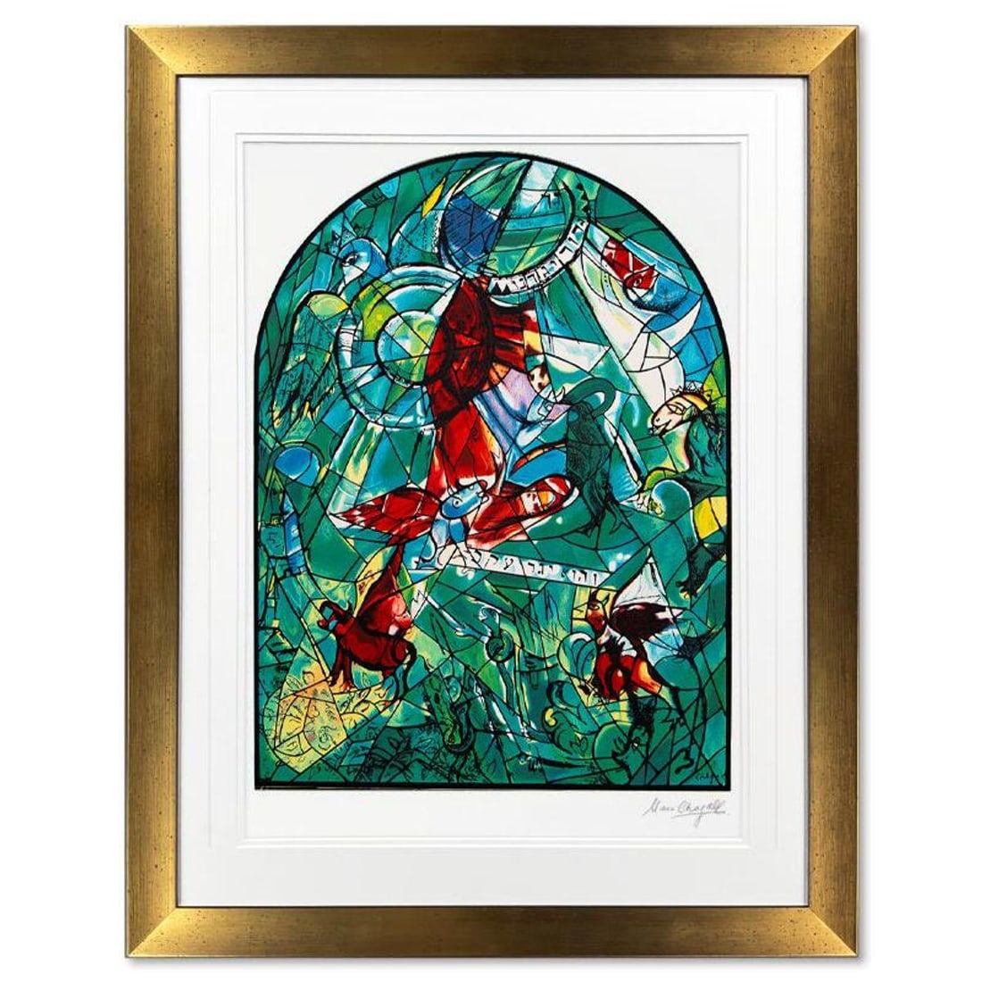 Marc Chagall (1887-1985), "Gad" Framed Limited Edition Serigraph with Letter of Authenticity.: Gad is a framed limited edition serigraph on paper by Marc Chagall (1887-1985). Authorized by the Chagall Estate and ADAGP Paris , the piece is plate signed and comes with a letter of authenticity.