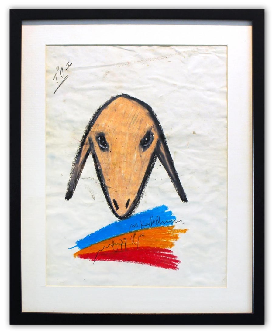 Menashe Kadishman- Pastel on Paper "Untitled" (1 of 1)