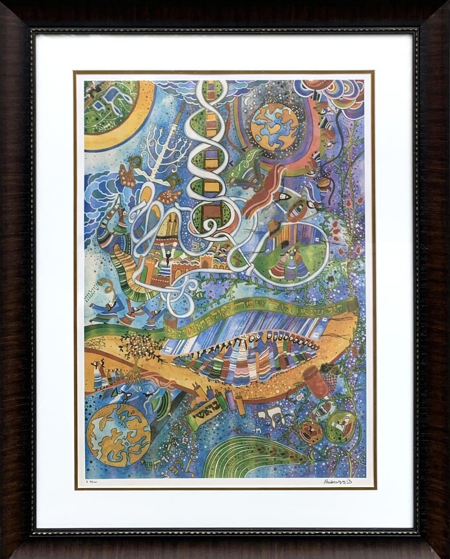 Raphael Abecassis- Limited Edition Giclee on paper enhanced with glitter "Wedding": Artist: Raphael Abecassis. Medium: Limited Edition Giclee on paper enhanced with glitter. Title: Wedding. Measures approx. 28" x 36" (framed). Signature: Signed. Reference#: 25033.