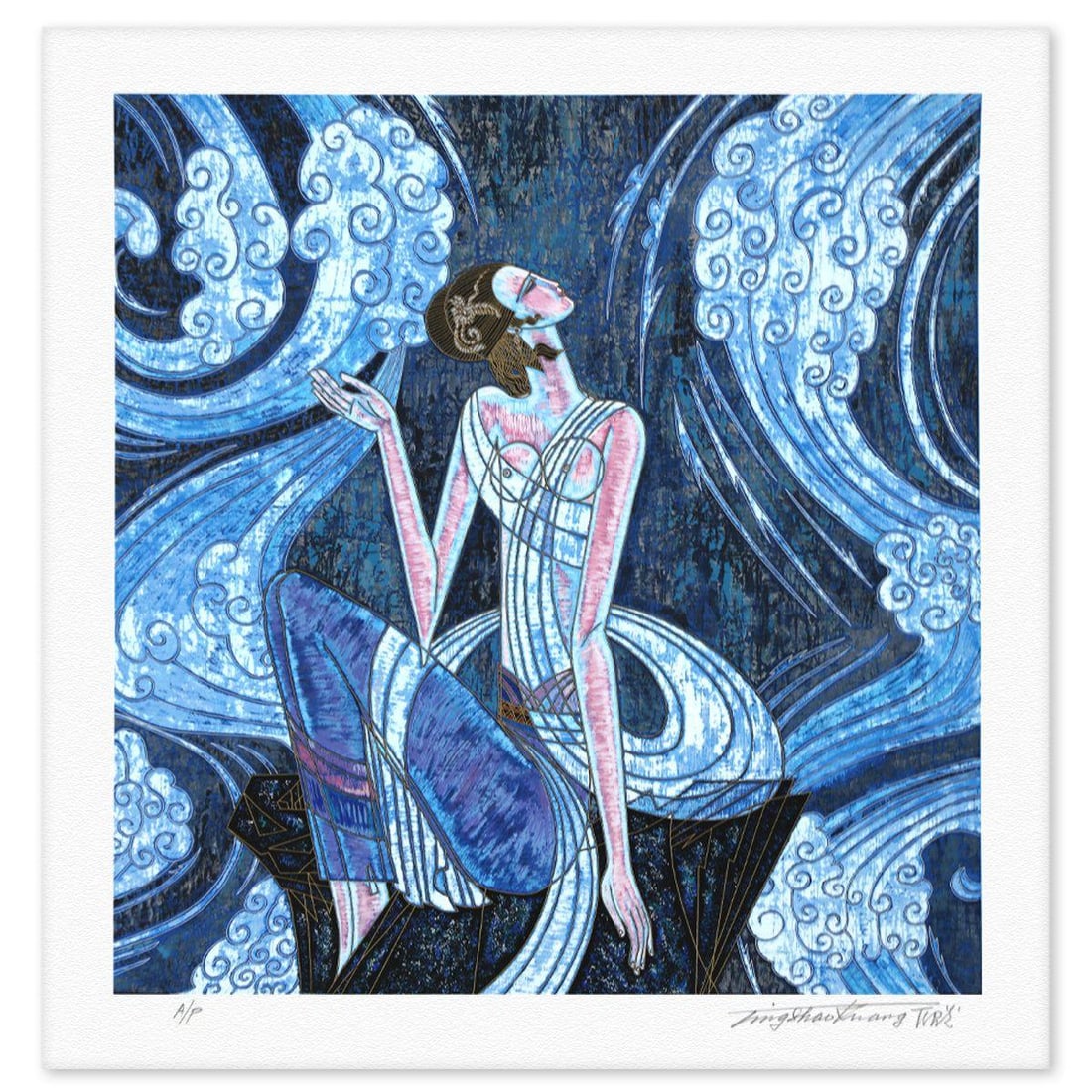 Ting Kuang- Silkscreen "Rhyme of Fountain": Artist: Ting Kuang. Medium: Silkscreen. Title: Rhyme of Fountain. Size: 23" x 22". Signature: Hand Signed and Numbered. Reference#: 80513.