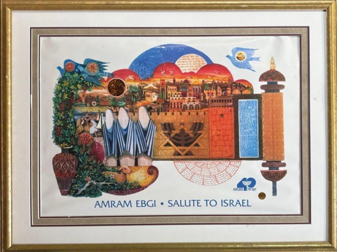 Amram Ebgi- Poster on paper: Artist: Amram Ebgi. Medium: Poster on paper. Measures approx. 20" x 36" (framed). Reference#: A-30894.
