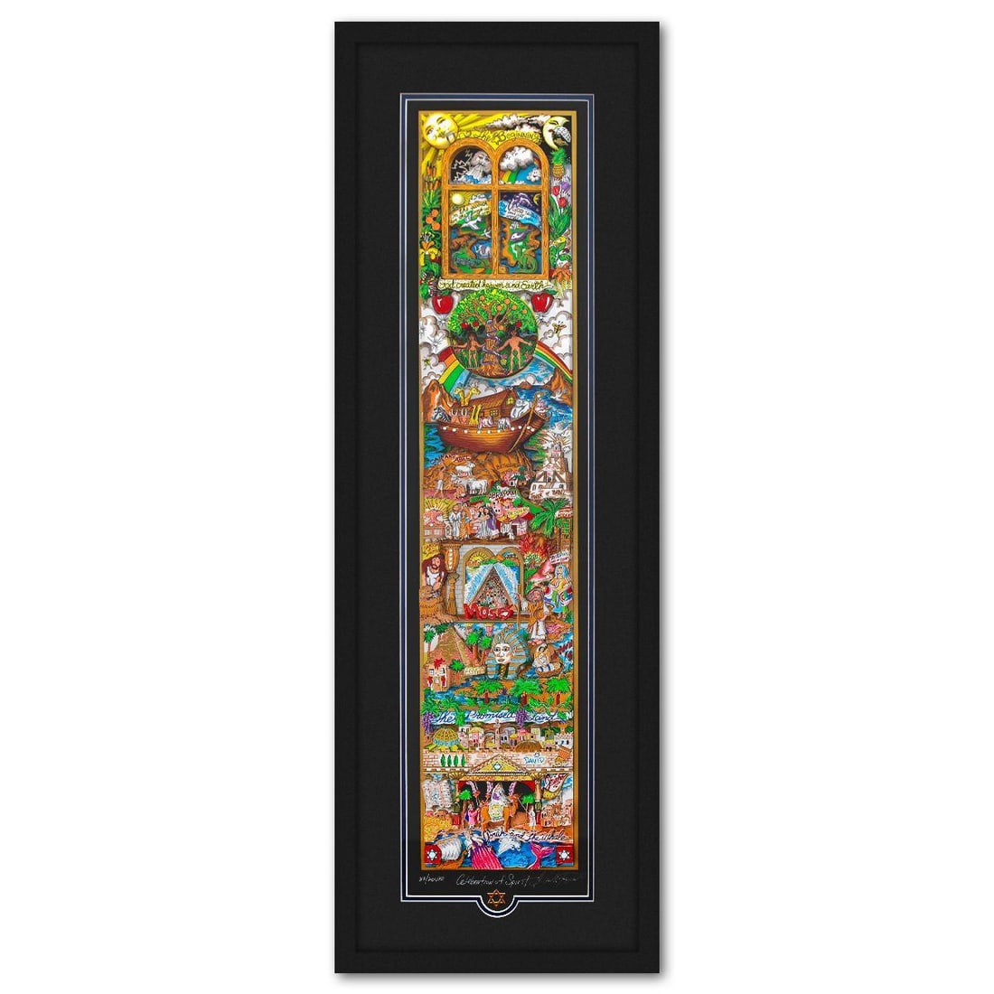 Charles Fazzino- 3D Construction Silkscreen Serigraph "Celebration of Spirit": Artist: Charles Fazzino. Medium: 3D Construction Silkscreen Serigraph. Title: Celebration of Spirit. Size: 38" x 8". Measures approx. 44" x 15" (framed). Signature: Hand signed and numbered. Certifica