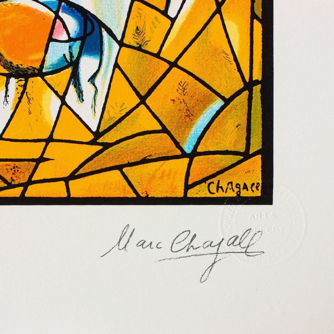 Marc Chagall- Serigraph "Joseph" - 2