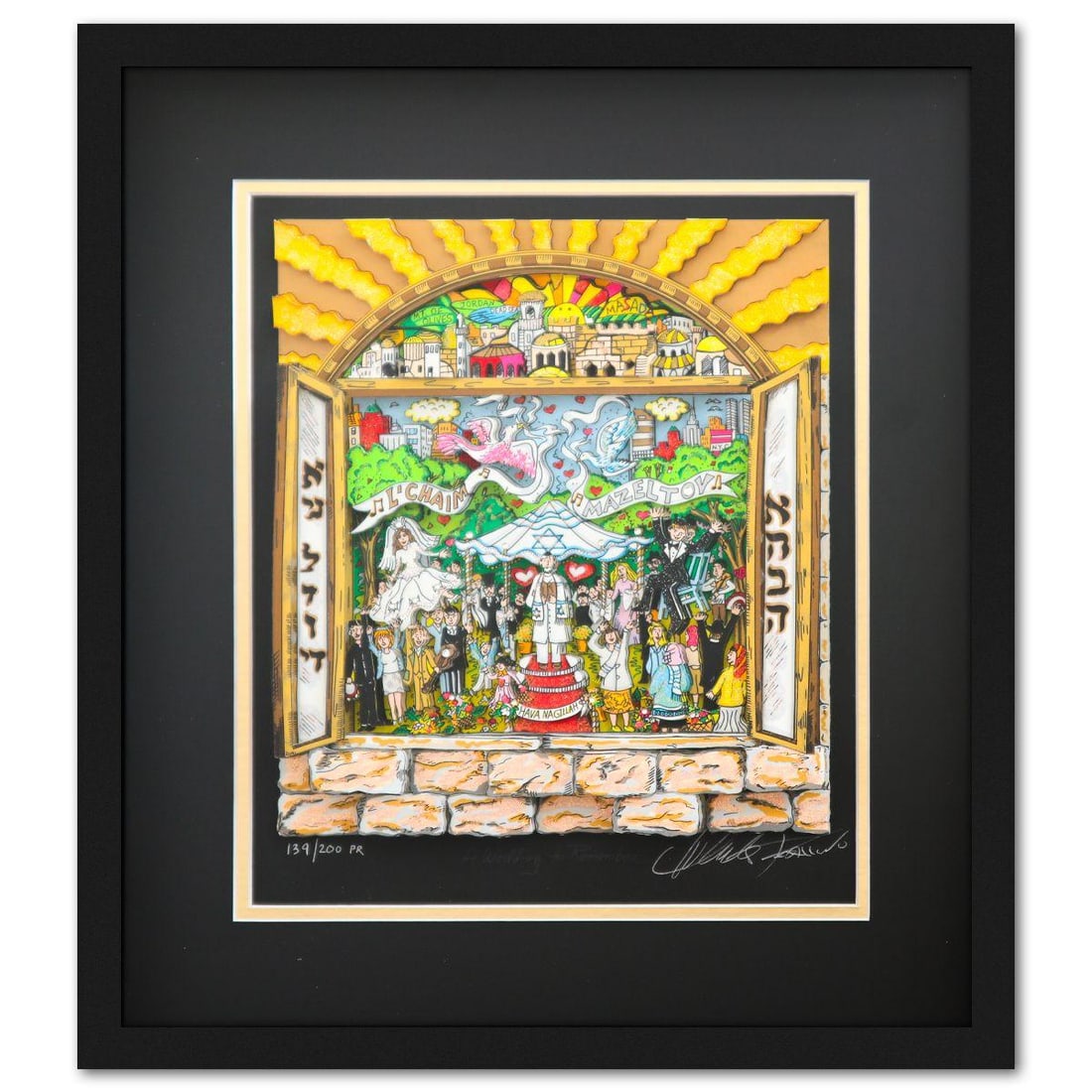 Charles Fazzino- 3D Construction Silkscreen Serigraph "A Wedding Remember": Artist: Charles Fazzino. Medium: 3D Construction Silkscreen Serigraph. Title: A Wedding Remember. Size: 14" x 12". Measures approx. 20" x 18" (framed). Signature: Hand signed and numbered. Certificate