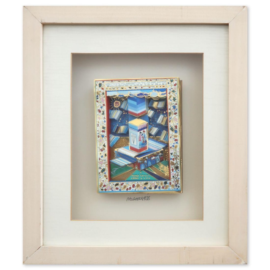 Raphael Abecassis- Original 6-Layer Decoupage: Artist: Raphael Abecassis. Medium: Original 6-Layer Decoupage. Size: 6" x 4". Measures approx. 13" x 11" (framed). Signature: Hand Signed. Certificate of Authenticity: Is included. Reference#: 10021.