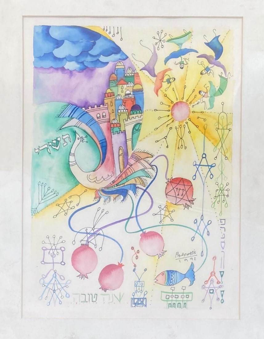 Raphael Abecassis- Original gouache painting on paper: Artist: Raphael Abecassis. Medium: Original gouache painting on paper. Size: 18" x 14". Signature: Hand signed and dated 1992. Reference#: 28088.