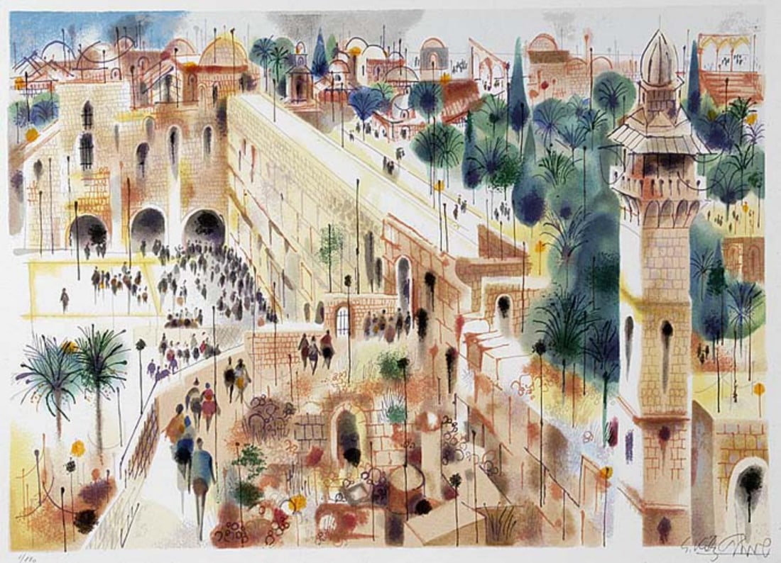 Shmuel Katz- Original Serigraph "Jerusalem": Artist: Shmuel Katz. Medium: Original Serigraph. Title: Jerusalem. Size: 20" x 26.5". Signature: Hand Signed by the Artist. Certificate of Authenticity: Is Included. Reference#: 21119.