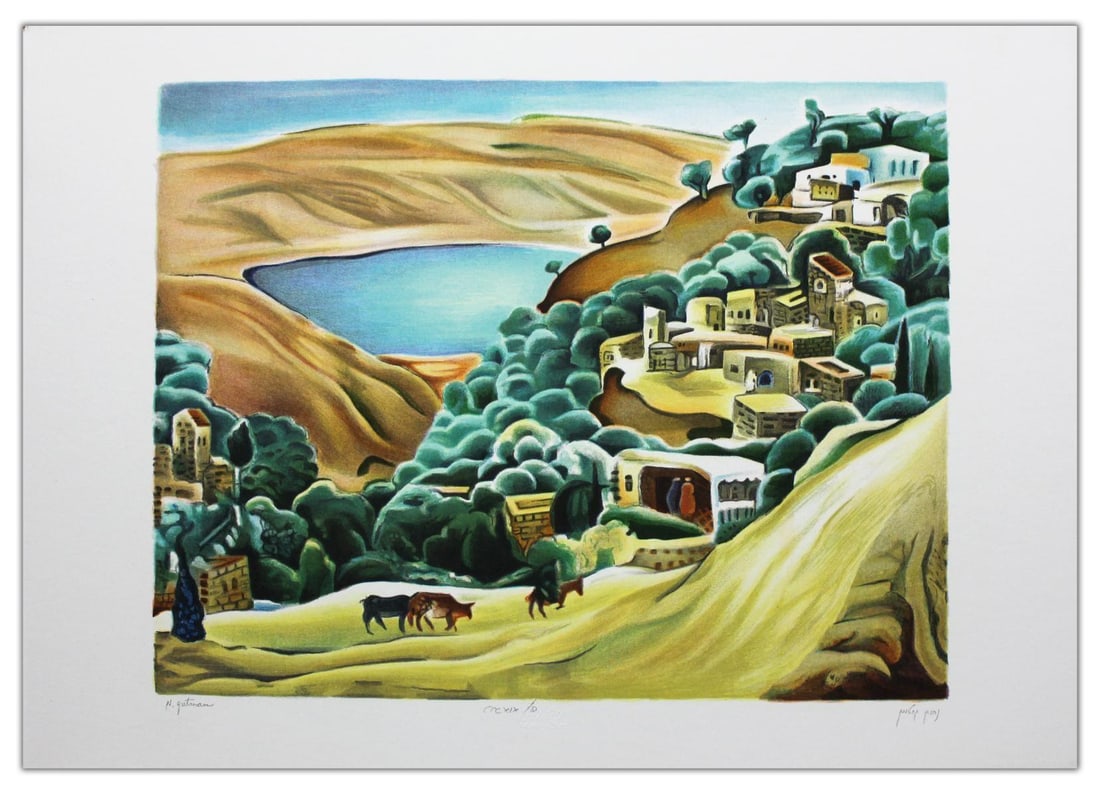 Nachum Gutman- Original Lithograph "Tiberias 1920": Artist: Nachum Gutman. Medium: Original Lithograph. Title: Tiberias 1920. Size: 20" x 27.5". Signature: Hand Signed and Numbered by the Artist. Certificate of Authenticity: Is Included. Reference#: 21