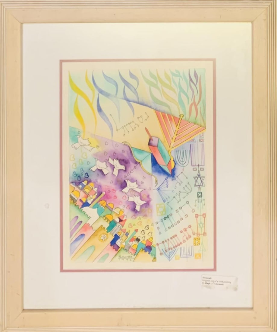 Raphael Abecassis- Gaouche on paper "Jerusalem": Artist: Raphael Abecassis. Medium: Gaouche on paper. Title: Jerusalem. Size: 14" x 11". Measures approx. 25" x 20" (framed). Signature: Hand Signed. Reference#: 24978.