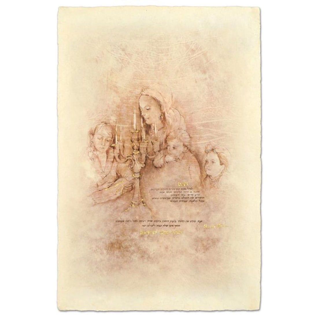 Brachi Horen, "Hadlakat Nerot Shabt" Hand-Embellished Mixed Media with Goldleaf, Hand Signed with (1 of 1)