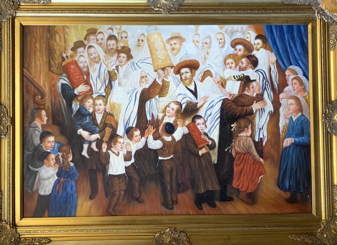 N. Nayowitz- Hand Embellished on canvas: Artist: N. Nayowitz. Medium: Hand Embellished on canvas. Measures approx. 30" x 40" (framed). Reference#: 55344.