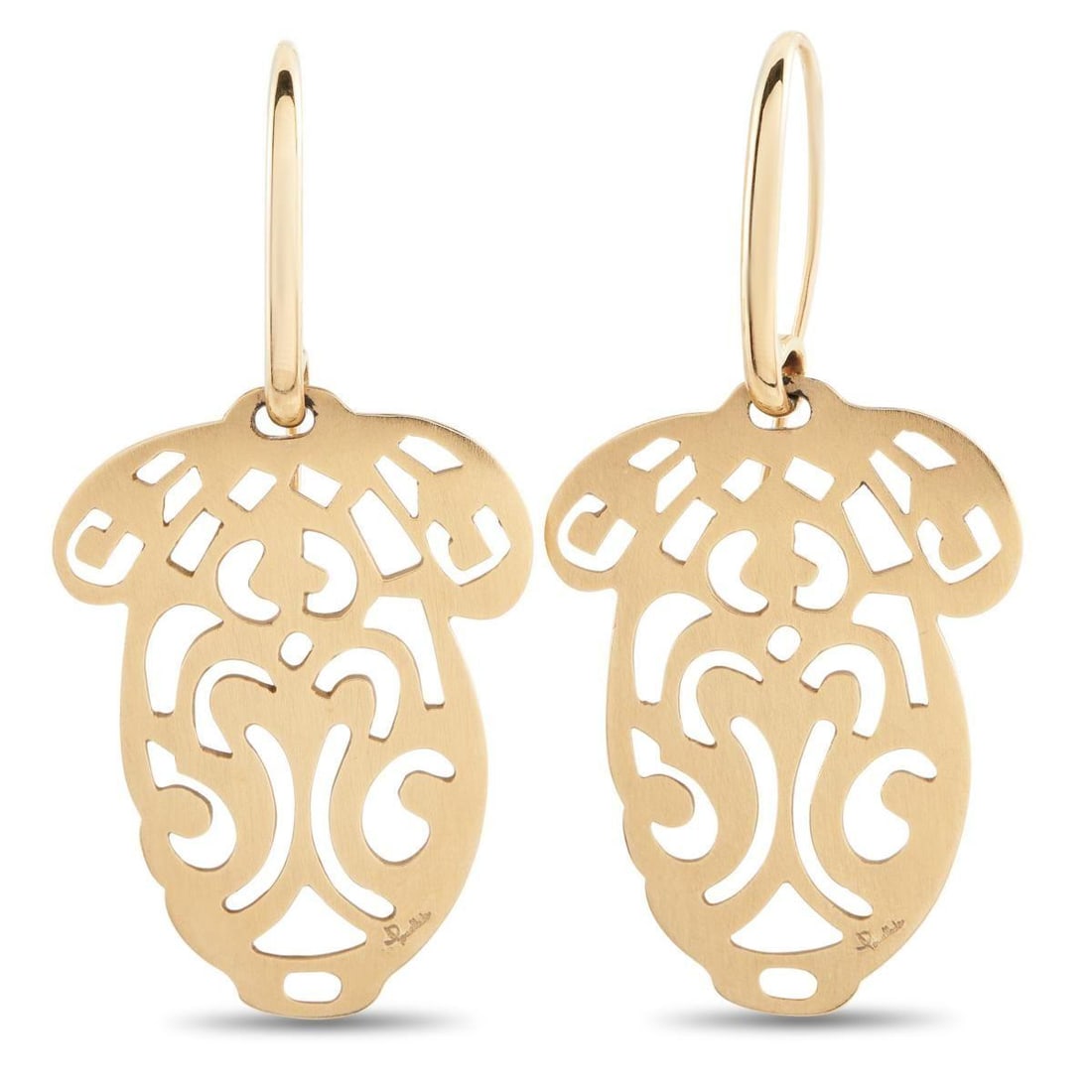 POMELLATO 18K ROSE GOLD EARRINGS (1 of 4)