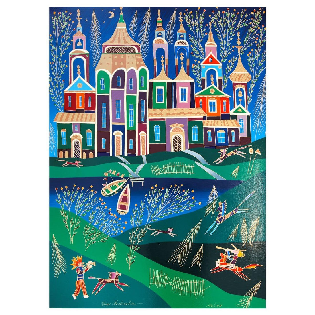 Yuri Gorbachev- Serigraph "Musicians in Borovici": Artist: Yuri Gorbachev. Medium: Serigraph. Title: Musicians in Borovici. Size: 46" x 35". Reference#: 80589.