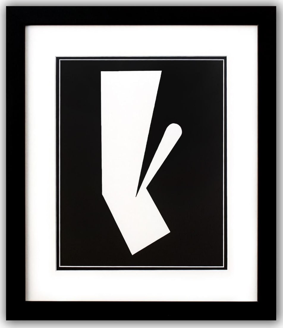 Victor Vasarely- Heliogravure Print "Untitled": Artist: Victor Vasarely. Medium: Heliogravure Print. Title: Untitled. Size: 14" x 11". Measures approx. 21" x 18" (framed). Additional: Custom Framed. Reference#: 21424.