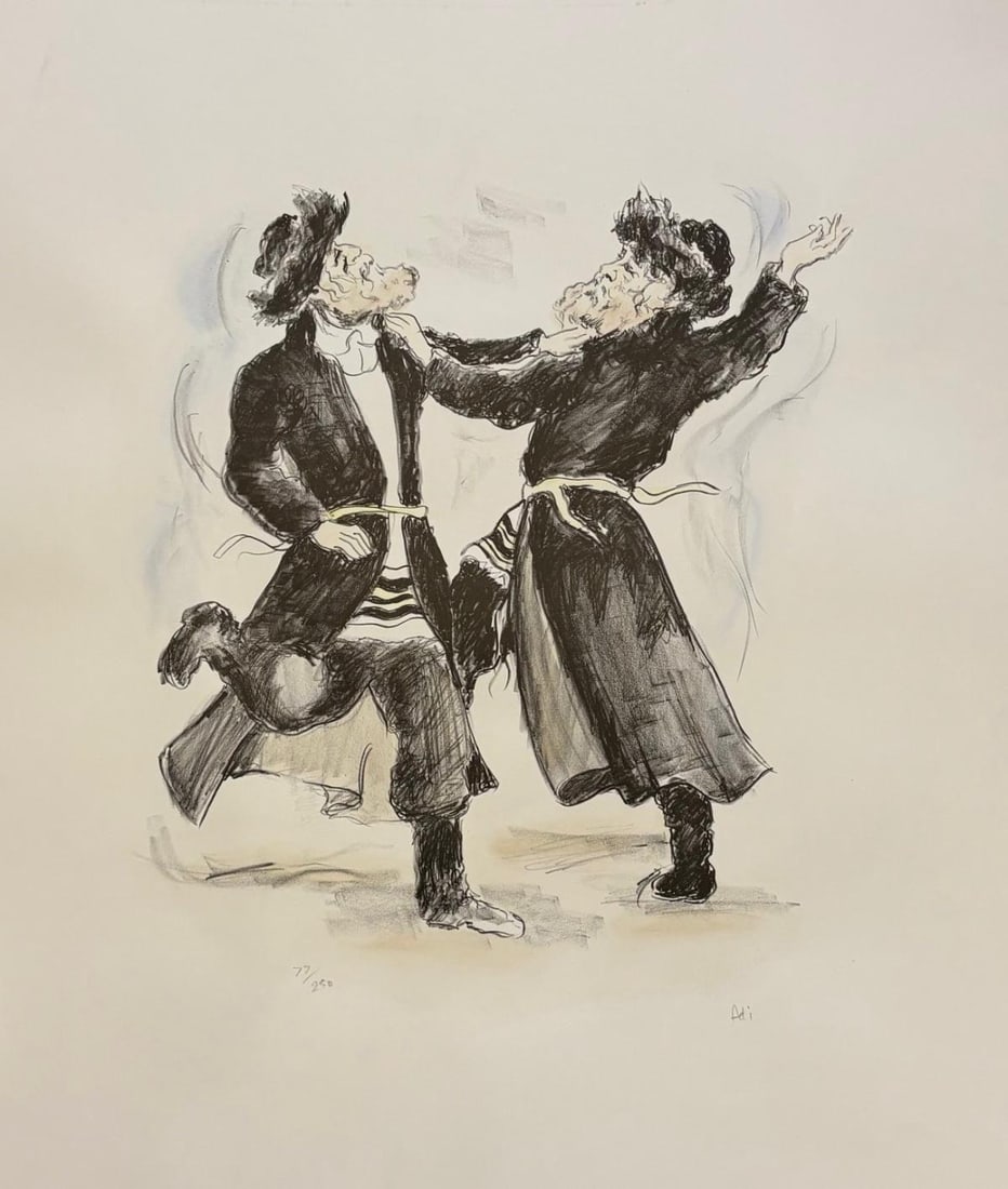Adi- Lithograph embellished on paper: Artist: Adi. Medium: Lithograph embellished on paper. Size: 20" x 30". Signature: Signed and numbered. Reference#: 87270.