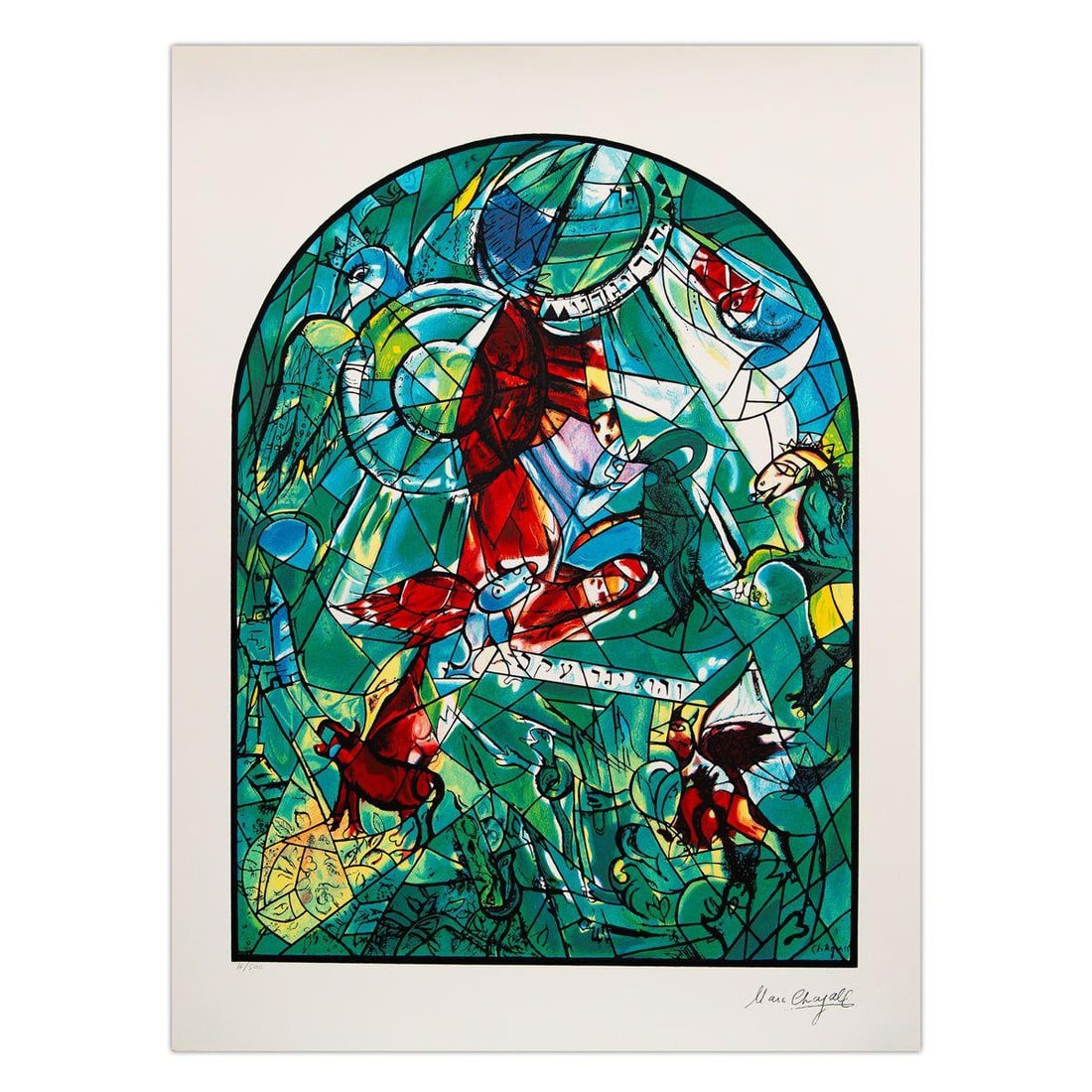 Marc Chagall- Serigraph "Gad": Artist: Marc Chagall. Medium: Serigraph. Title: Gad. Size: 33" x 25". Signature: Stamp signed and numbered. Certificate of Authenticity: Is included. Additional: Authrorized by the Chagall Estate and 