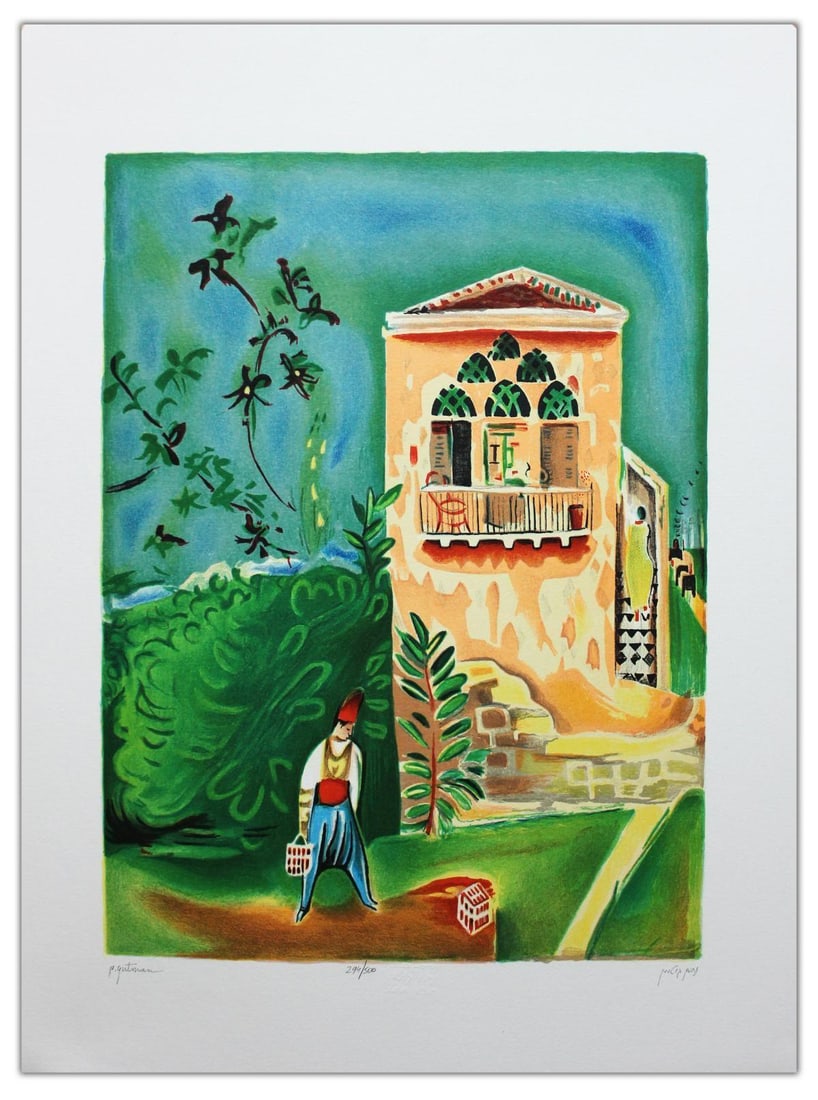 Nachum Gutman- Original Lithograph "The Bird": Artist: Nachum Gutman. Medium: Original Lithograph. Title: The Bird. Size: 26" x 20". Signature: Hand Signed and Numbered by the Artist. Certificate of Authenticity: Is Included. Reference#: 21269.