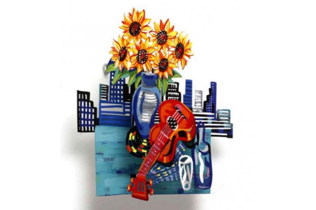 David Gerstein- Mixed Media Cutout Aluminum "City Celebration": Artist: David Gerstein. Medium: Mixed Media Cutout Aluminum. Title: City Celebration. Size: 20" x 20". Signature: Signed and numbered. Certificate of Authenticity: Is included. Additional: Edition of 