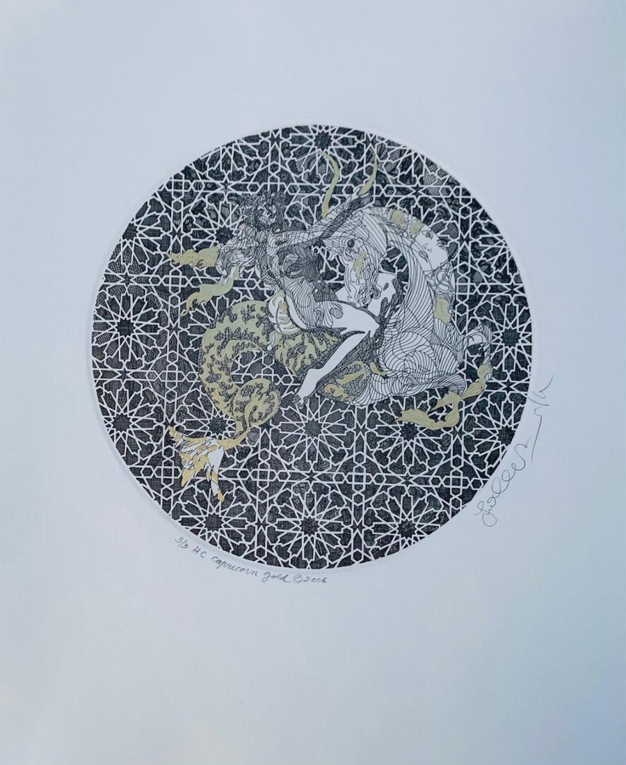 Guillaume Azoulay- Vintage etching on paper with hand laid gold leaf: Artist: Guillaume Azoulay. Medium: Vintage etching on paper with hand laid gold leaf. Size: 13" x 16". Signature: Signed and Numbered. Reference#: 49044.