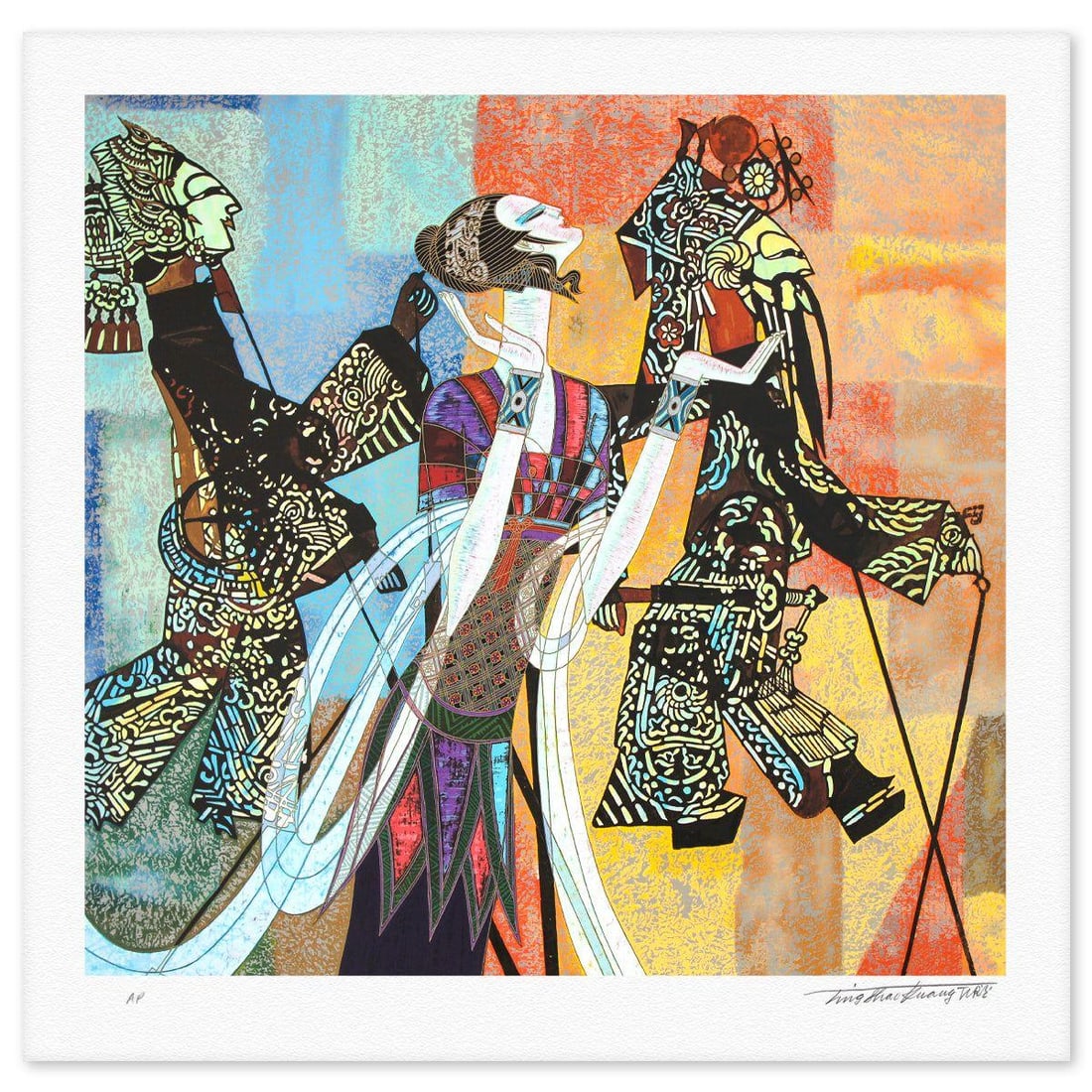 Ting Kuang- Silkscreen "Shadow Play": Artist: Ting Kuang. Medium: Silkscreen. Title: Shadow Play. Size: 24" x 24". Signature: Hand Signed and Numbered. Reference#: 80520.