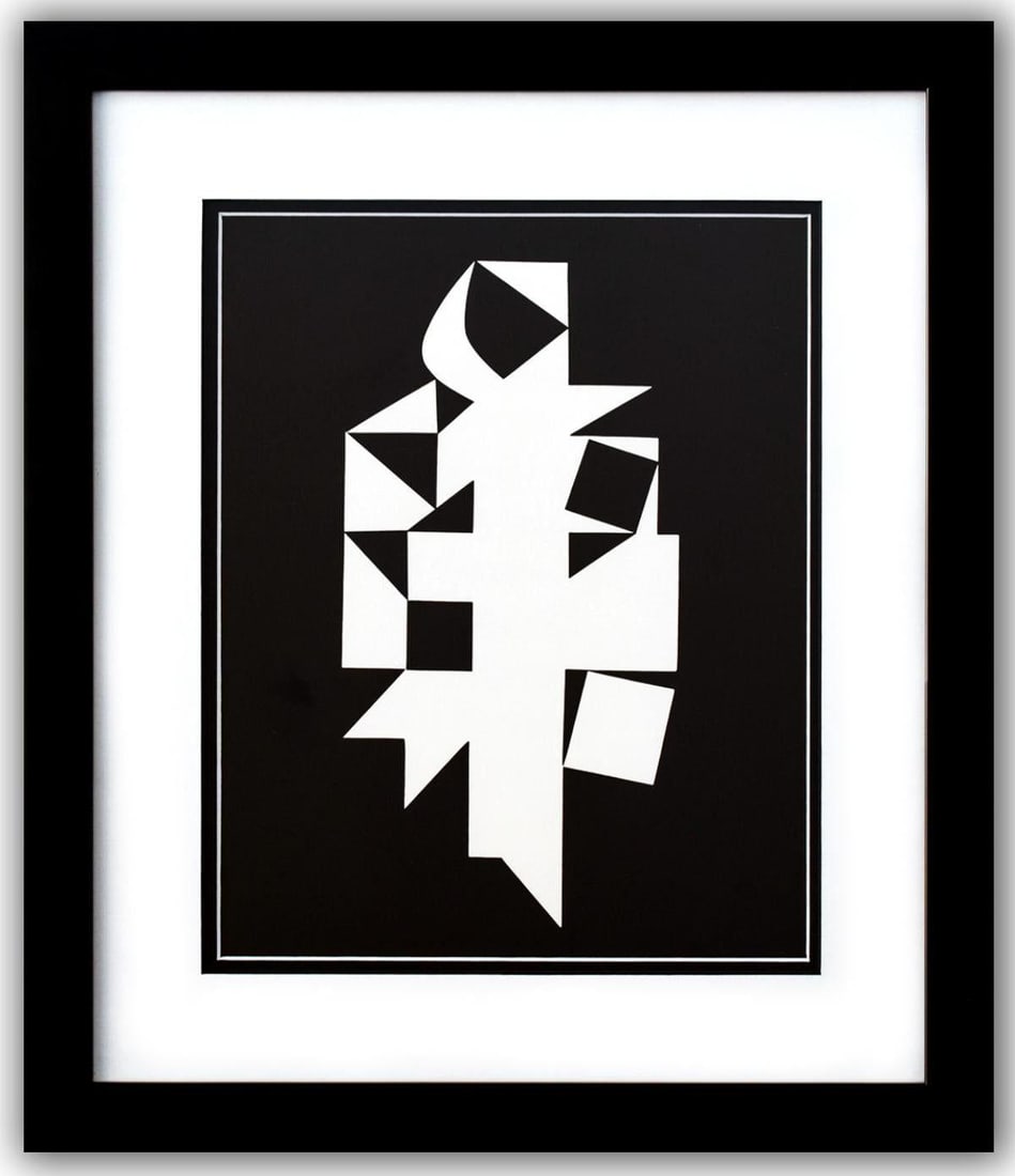 Victor Vasarely- Heliogravure Print "Untitled": Artist: Victor Vasarely. Medium: Heliogravure Print. Title: Untitled. Size: 14" x 11". Measures approx. 21" x 18" (framed). Additional: Custom Framed. Reference#: 21417.