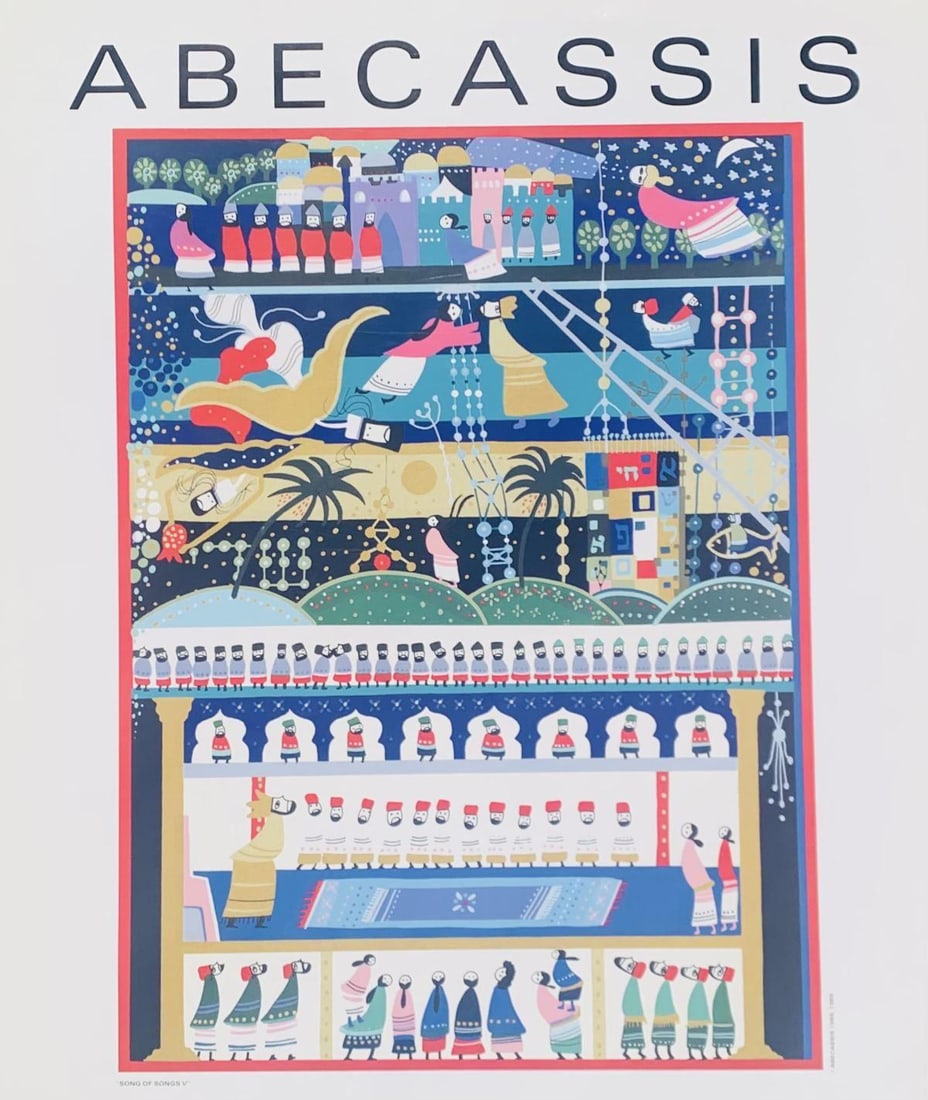 Raphael Abecassis- offset lithograph on paper "Song of Songs": Artist: Raphael Abecassis. Medium: offset lithograph on paper. Title: Song of Songs. Size: 24" x 30". Reference#: 24982.