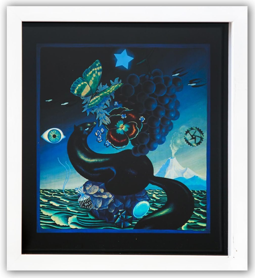 Victor Vasarely- Heliogravure Print "Untitled": Artist: Victor Vasarely. Medium: Heliogravure Print. Title: Untitled. Size: 12" x 11". Measures approx. 13" x 12" (framed). Additional: Custom Framed. Reference#: 21601.