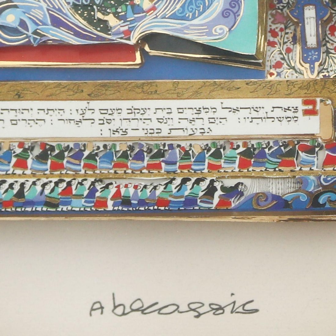 Raphael Abecassis- Original 6-Layer Decoupage - 2