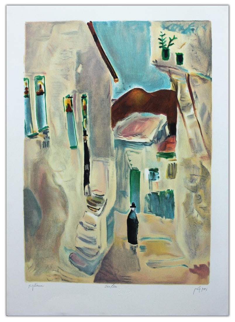 Nachum Gutman- Original Lithograph "Alley In Safed": Artist: Nachum Gutman. Medium: Original Lithograph. Title: Alley In Safed. Size: 27" x 20". Signature: Hand Signed and Numbered by the Artist. Certificate of Authenticity: Is Included. Reference#: 212