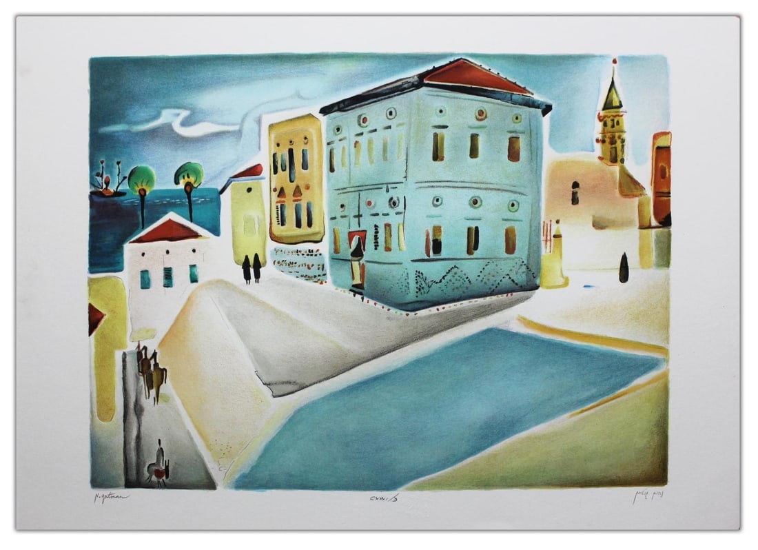 Nachum Gutman- Original Lithograph "House In Jaffa": Artist: Nachum Gutman. Medium: Original Lithograph. Title: House In Jaffa. Size: 20" x 27.5". Signature: Hand Signed and Numbered by the Artist. Certificate of Authenticity: Is Included. Reference#:
