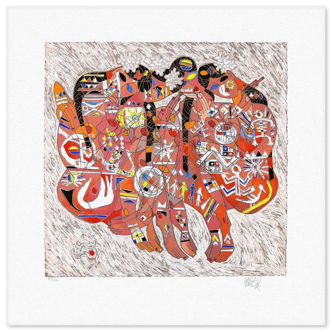 Jian Tie Feng- Silkscreen "Girls From the Love Suite": Artist: Jian Tie Feng. Medium: Silkscreen. Title: Girls From the Love Suite. Size: 29" x 29". Signature: Hand Signed and Numbered. Reference#: 80554.