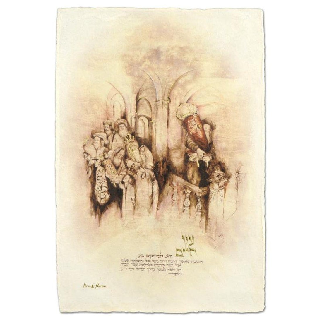 Brachi Horen, "Western Wall" Hand-Embellished Mixed Media with Goldleaf, Hand Signed with (1 of 1)