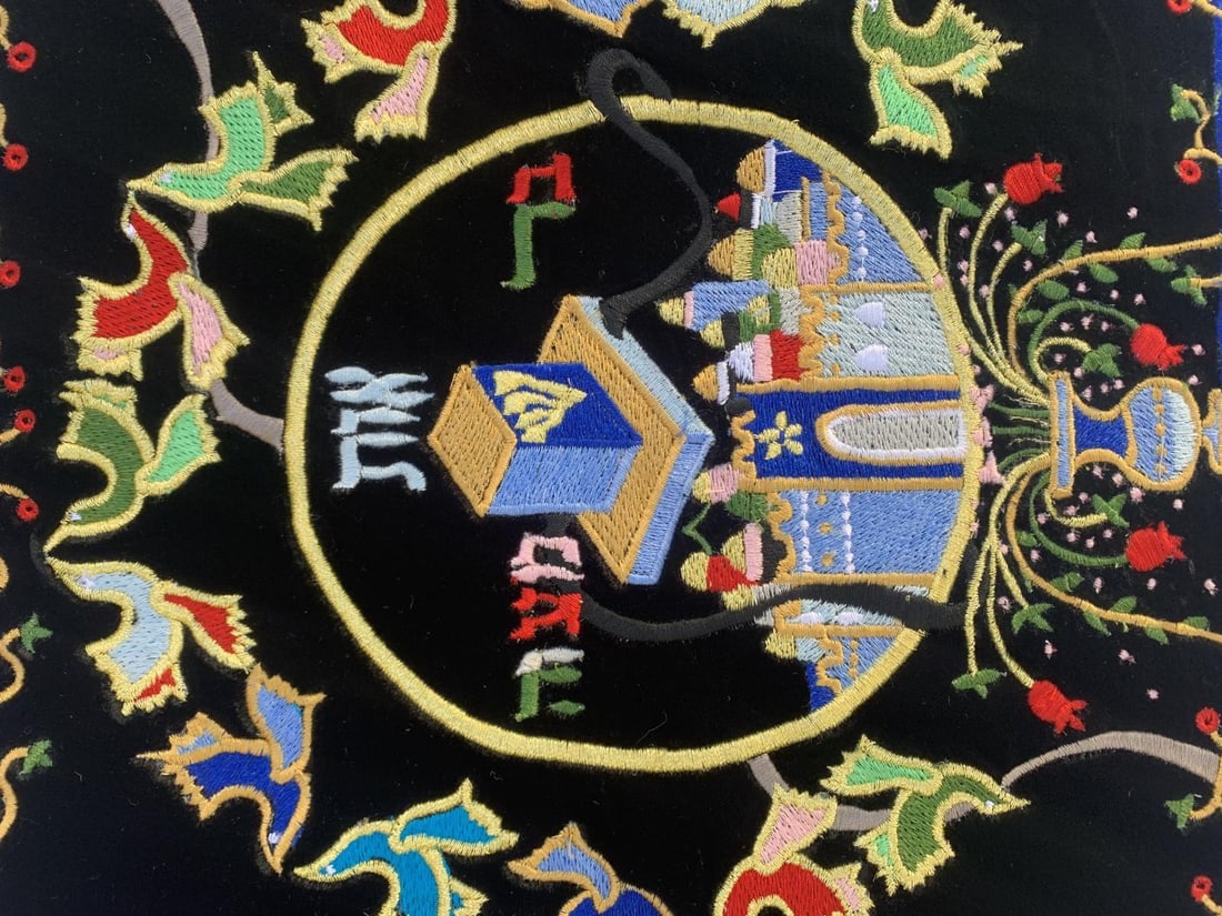 Raphael Abecassis- Tallit Bag - 2