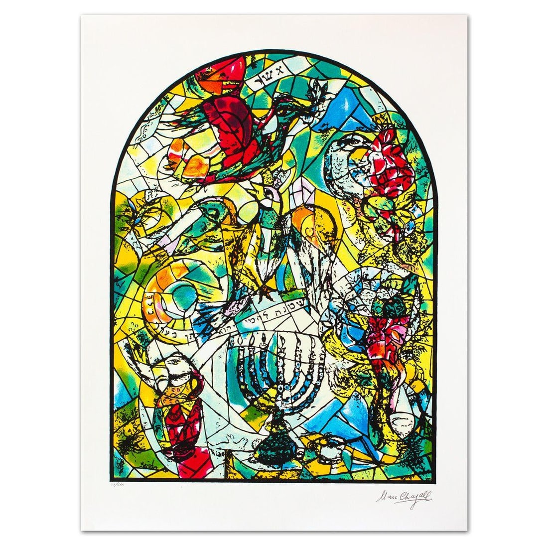 Marc Chagall- Serigraph "Asher": Artist: Marc Chagall. Medium: Serigraph. Title: Asher. Size: 33" x 25". Signature: Stamp signed and numbered. Certificate of Authenticity: Is included. Additional: Authrorized by the Chagall Estate