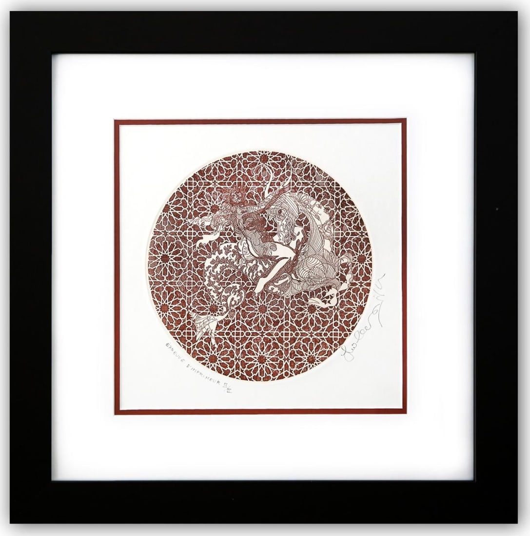 Guillaume Azoulay- Original Etching: Artist: Guillaume Azoulay. Medium: Original Etching. Size: 11" x 11". Measures approx. 20" x 20" (framed). Signature: Hand Signed and Numbered by the artist. Certificate of Authenticity: Is included. 